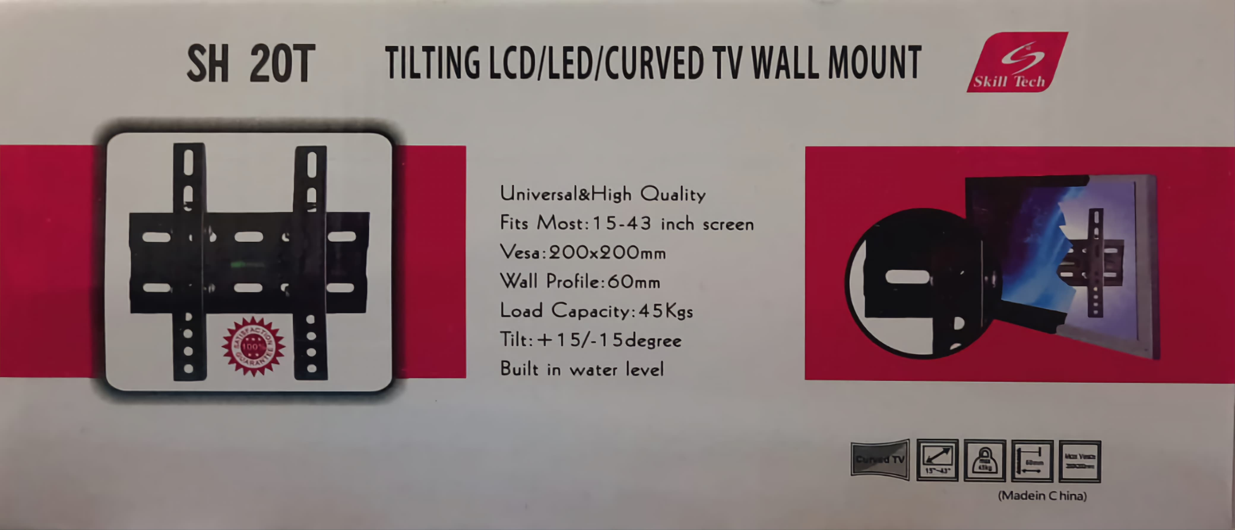 TILTING LCD/LED/CURVED TV WALL MOUNT