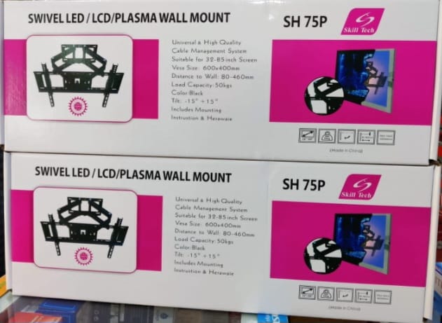 TV WALL BRACKET SH75P