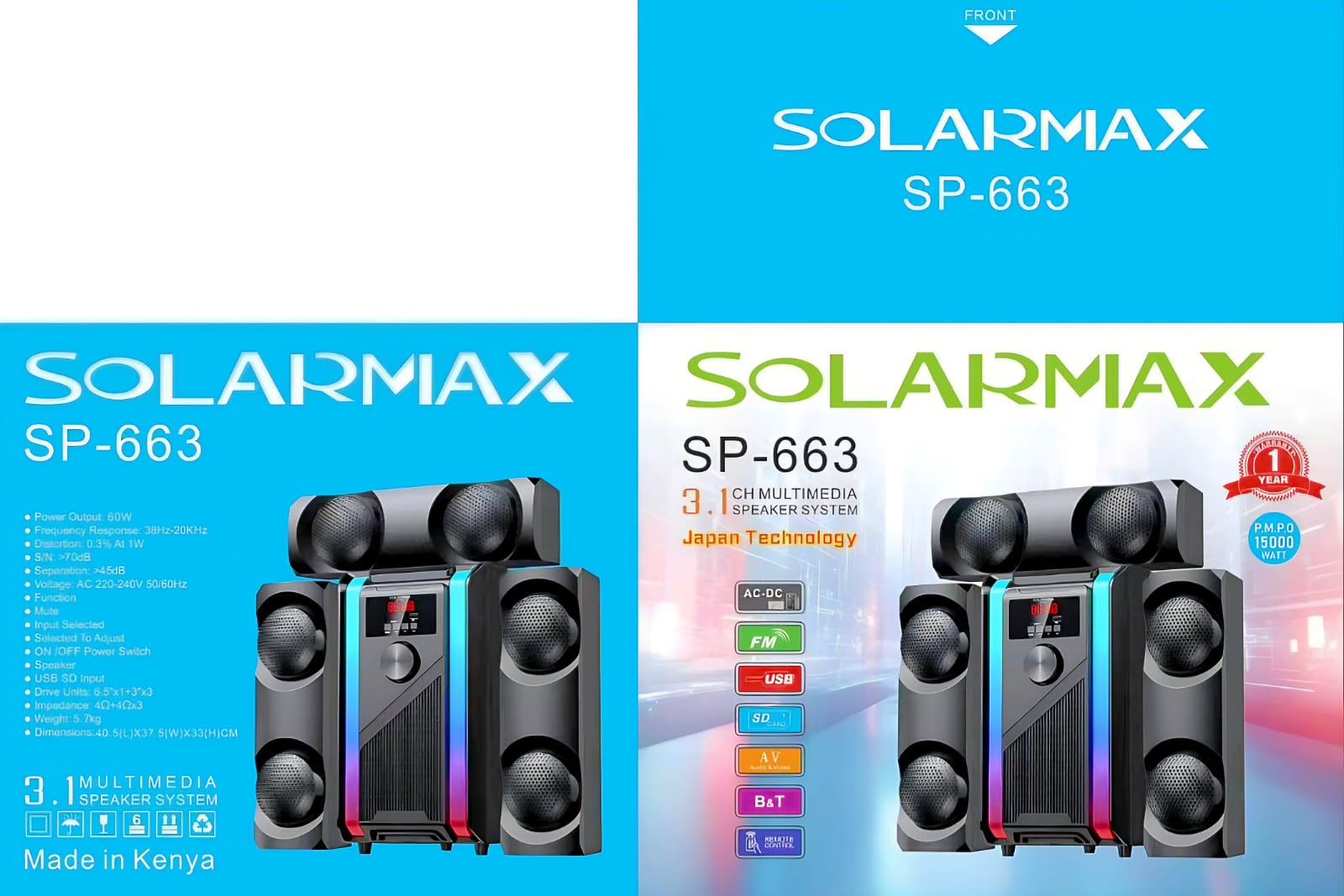 SOLARMAX SP-663 3.1
